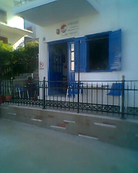 Syraina Apartments Skiathos Pokoj fotografie